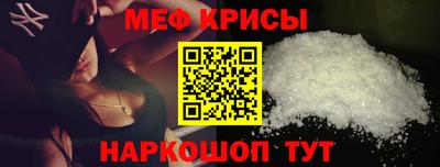 мдпв Первоуральск