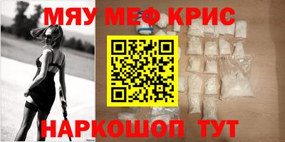 мдпв Первоуральск