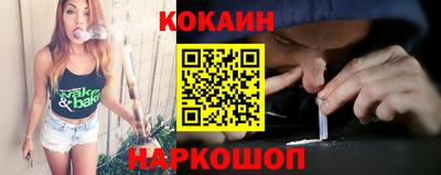 прущие грибы Пенза