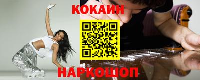 прущие грибы Пенза