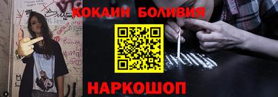 прущие грибы Пенза