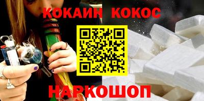 мдпв Первоуральск