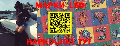 мдпв Первоуральск