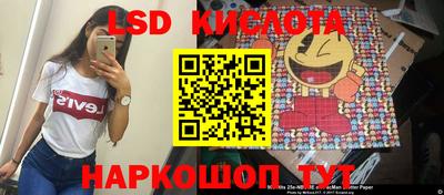 мдпв Первоуральск