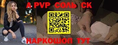 мдпв Первоуральск