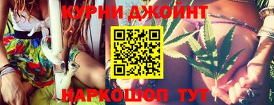 прущие грибы Пенза