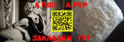 мдпв Первоуральск