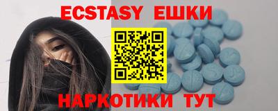 мдпв Первоуральск