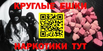 мдпв Первоуральск