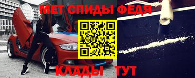 мдпв Первоуральск