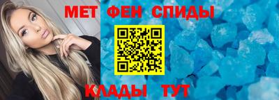 мдпв Первоуральск
