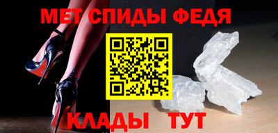 мдпв Первоуральск