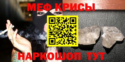 бутират Партизанск