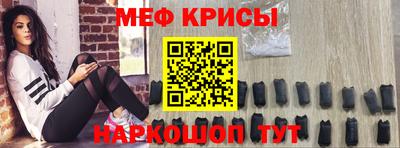 мдпв Первоуральск