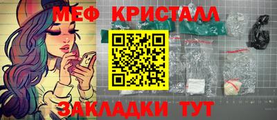 мдпв Первоуральск